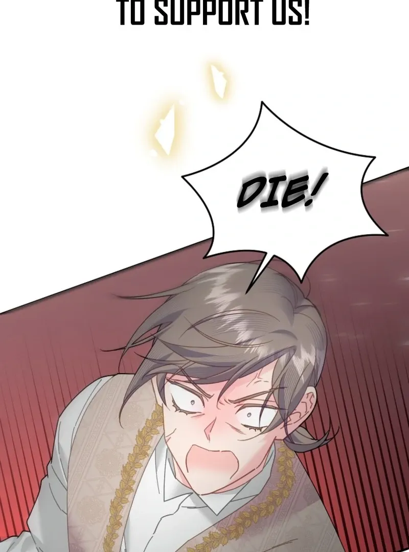 Read CARRIER FALCON PRINCESS chapter 138 image 86 on Lezhin