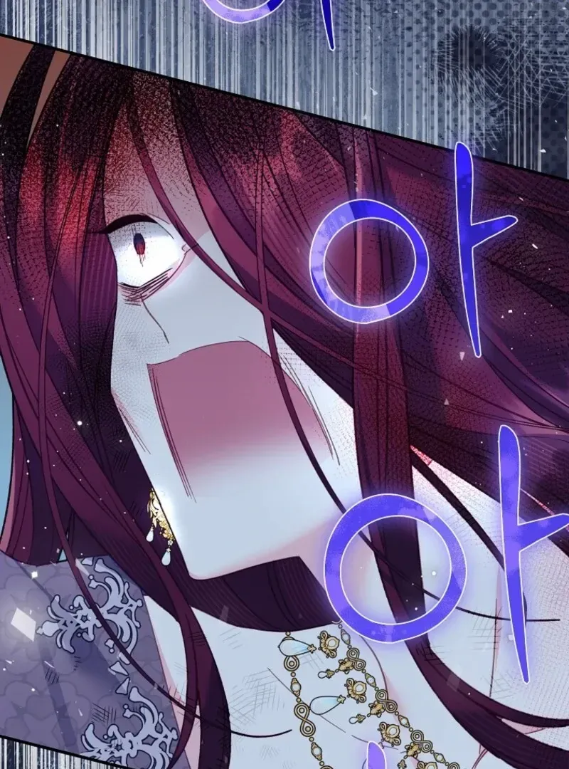 Read CARRIER FALCON PRINCESS chapter 139 image 29 on Lezhin