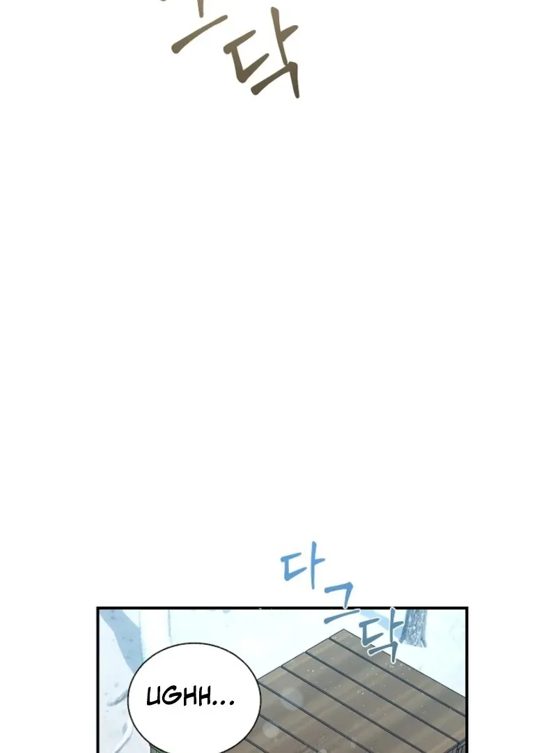 Read CARRIER FALCON PRINCESS chapter 139 image 59 on Lezhin