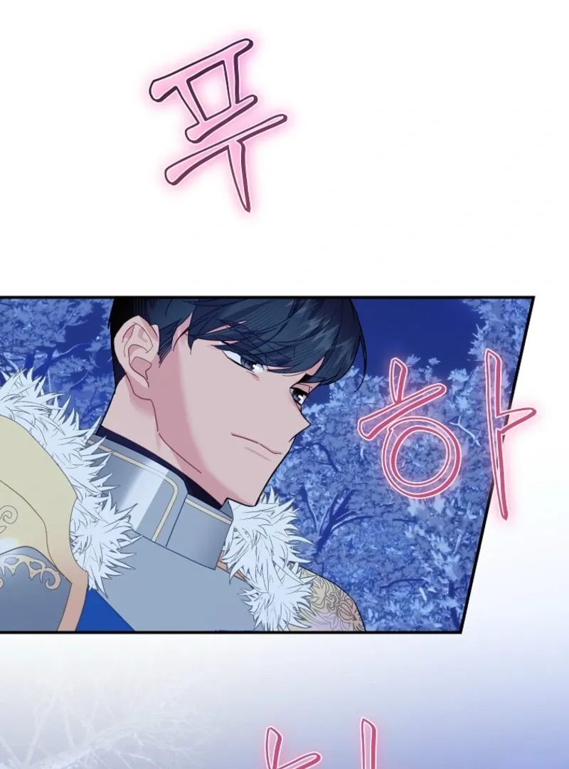 Read CARRIER FALCON PRINCESS chapter 139 image 71 on Lezhin