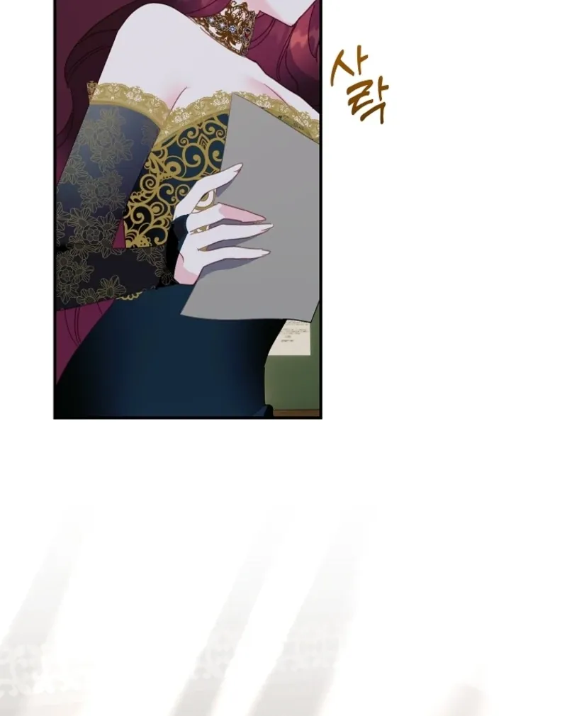Read CARRIER FALCON PRINCESS chapter 140 image 108 on Lezhin
