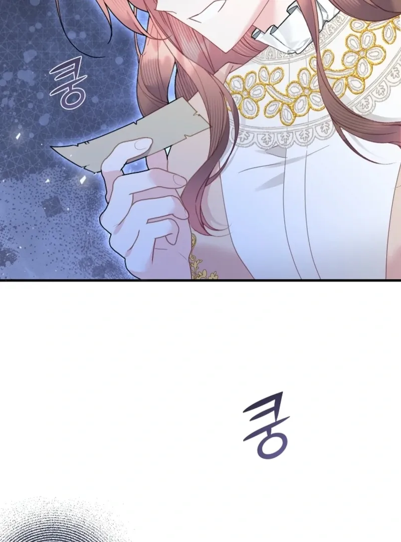 Read CARRIER FALCON PRINCESS chapter 140 image 32 on Lezhin