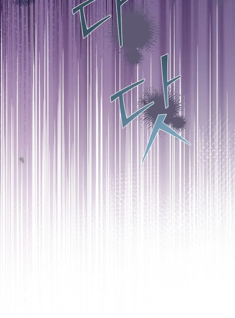 Read CARRIER FALCON PRINCESS chapter 140 image 5 on Lezhin