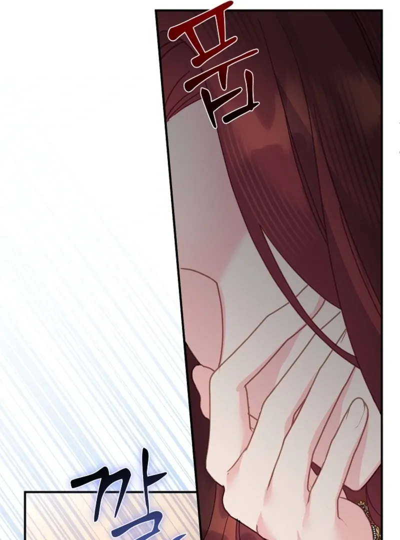 Read CARRIER FALCON PRINCESS chapter 140 image 68 on Lezhin