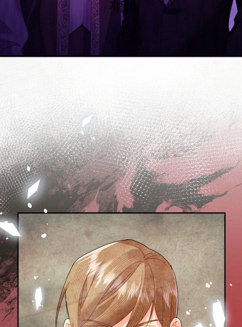 Read CARRIER FALCON PRINCESS chapter 143 image 20 on Lezhin