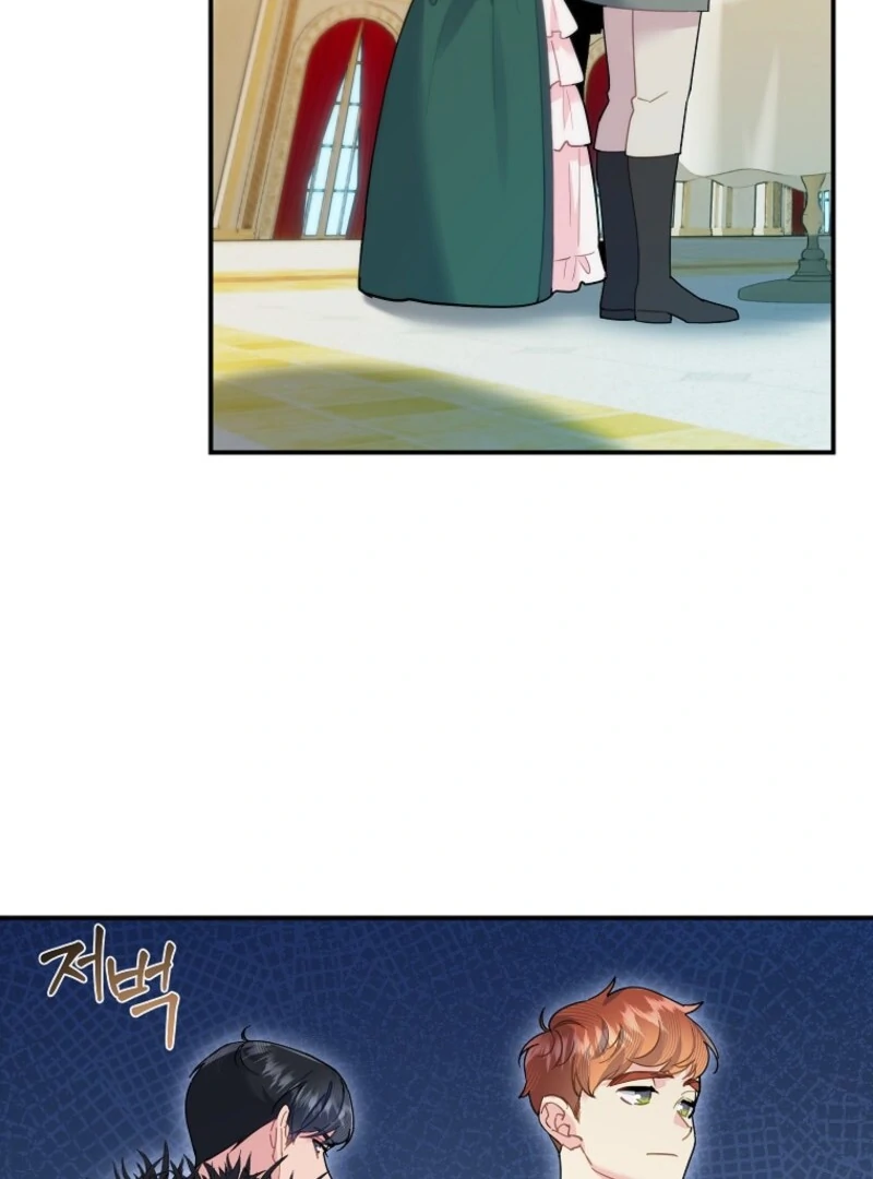 Read CARRIER FALCON PRINCESS chapter 143 image 45 on Lezhin