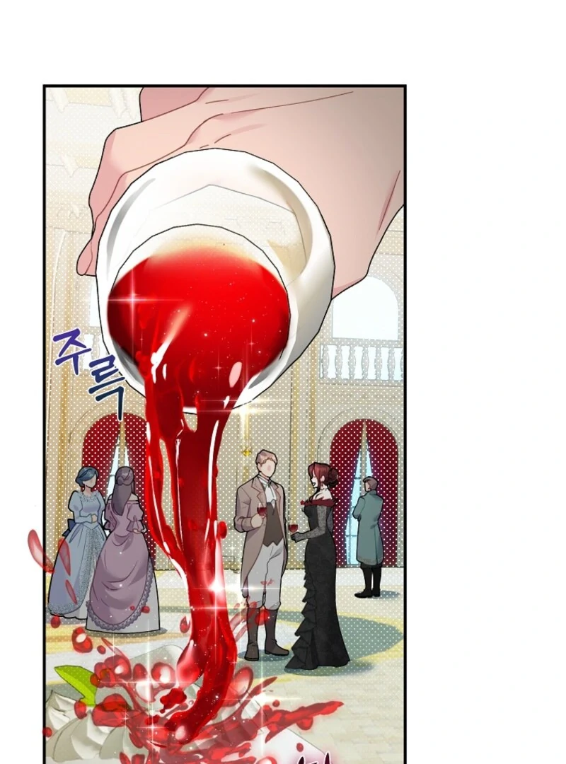 Read CARRIER FALCON PRINCESS chapter 143 image 47 on Lezhin