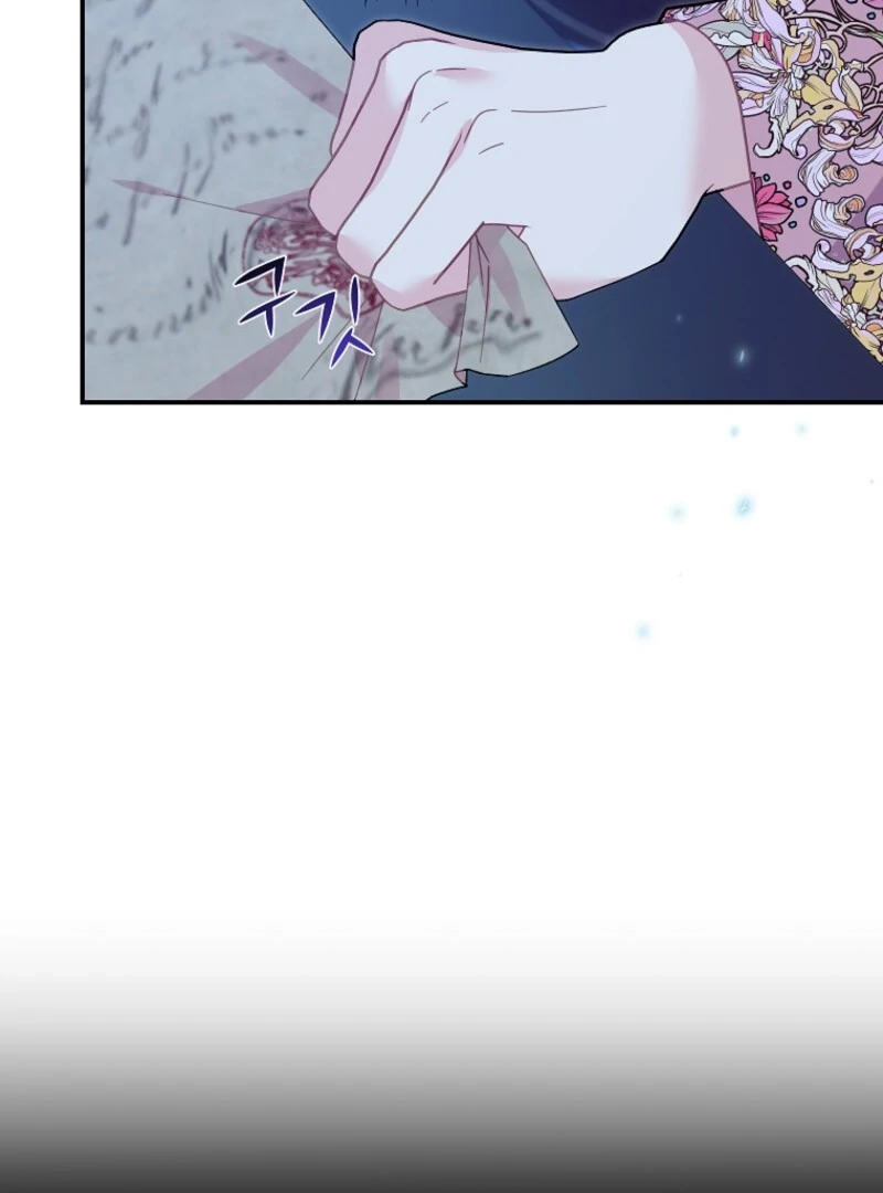 Read CARRIER FALCON PRINCESS chapter 143 image 78 on Lezhin