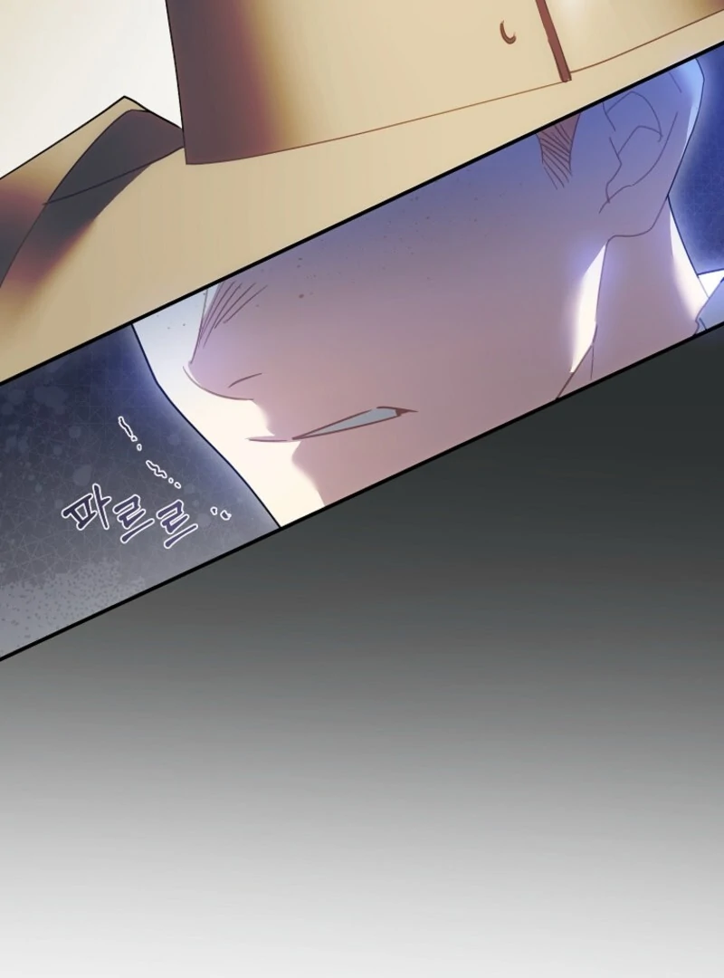 Read CARRIER FALCON PRINCESS chapter 144 image 102 on Lezhin