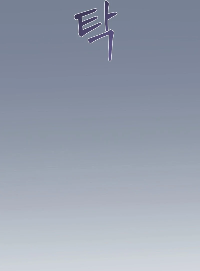 Read CARRIER FALCON PRINCESS chapter 144 image 41 on Lezhin