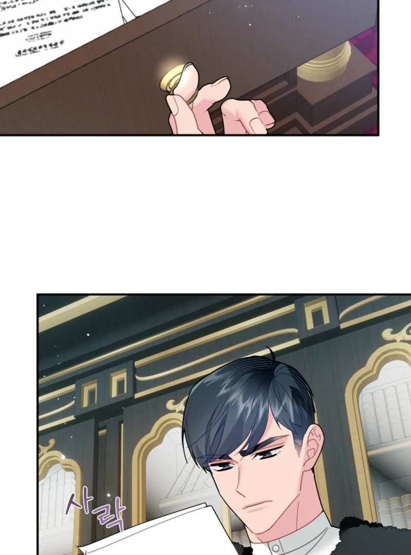 Read CARRIER FALCON PRINCESS chapter 144 image 43 on Lezhin