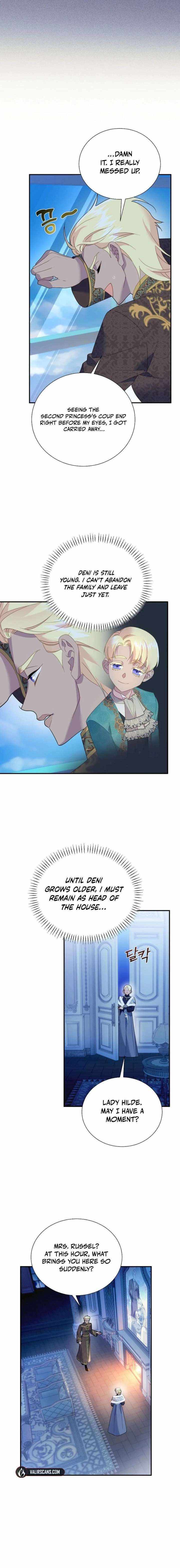 Read CARRIER FALCON PRINCESS chapter 153 image 5 on Lezhin