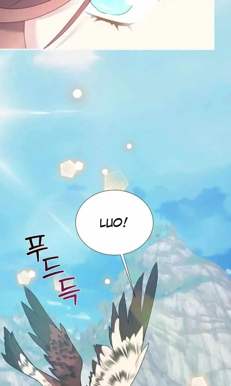 Read CARRIER FALCON PRINCESS chapter 159 image 57 on Lezhin
