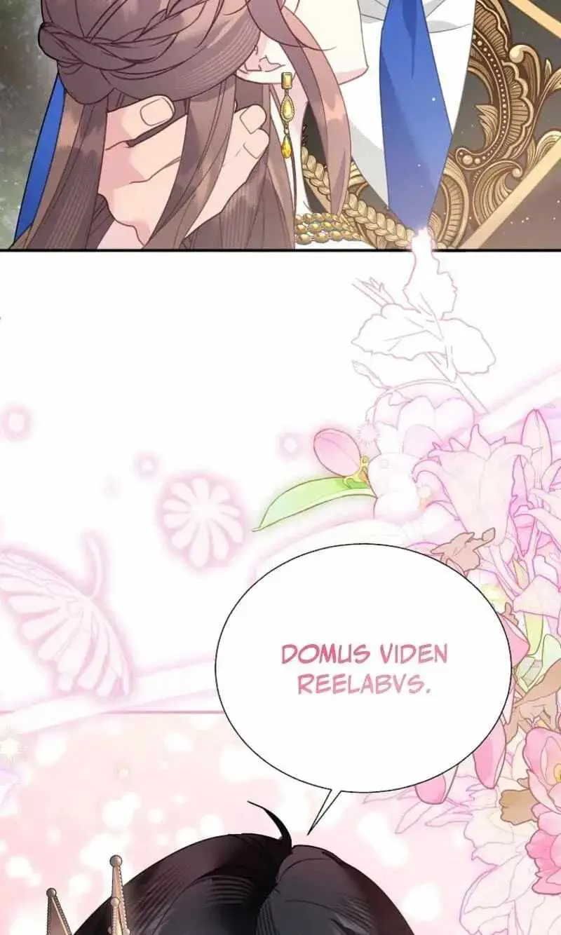 Read CARRIER FALCON PRINCESS chapter 159 image 96 on Lezhin