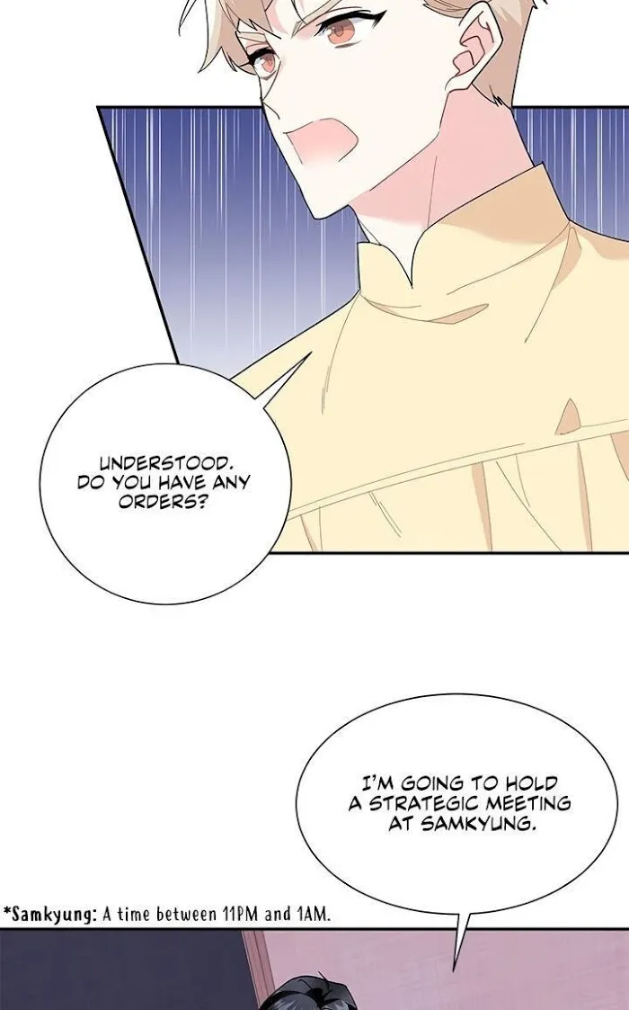 Read CARRIER FALCON PRINCESS chapter 19 image 26 on Lezhin