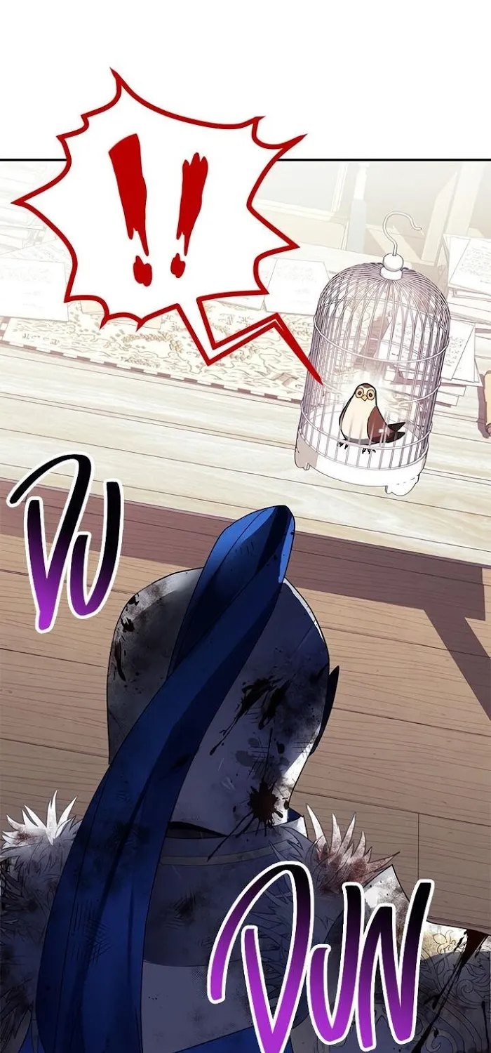 Read CARRIER FALCON PRINCESS chapter 22 image 20 on Lezhin