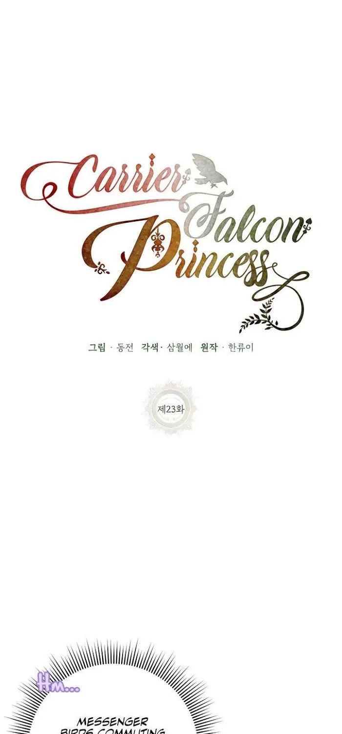 Read CARRIER FALCON PRINCESS chapter 23 image 31 on Lezhin
