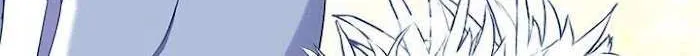 Read CARRIER FALCON PRINCESS chapter 32 image 41 on Lezhin