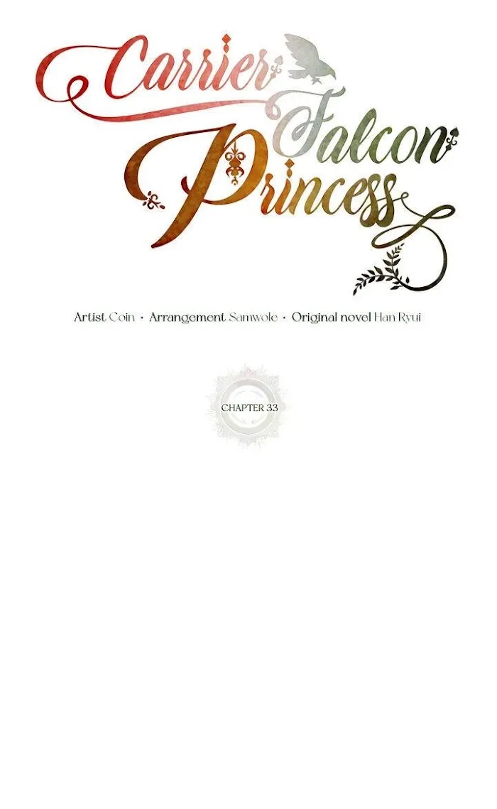 Read CARRIER FALCON PRINCESS chapter 33 image 36 on Lezhin