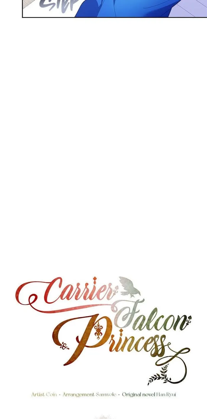 Read CARRIER FALCON PRINCESS chapter 34 image 25 on Lezhin