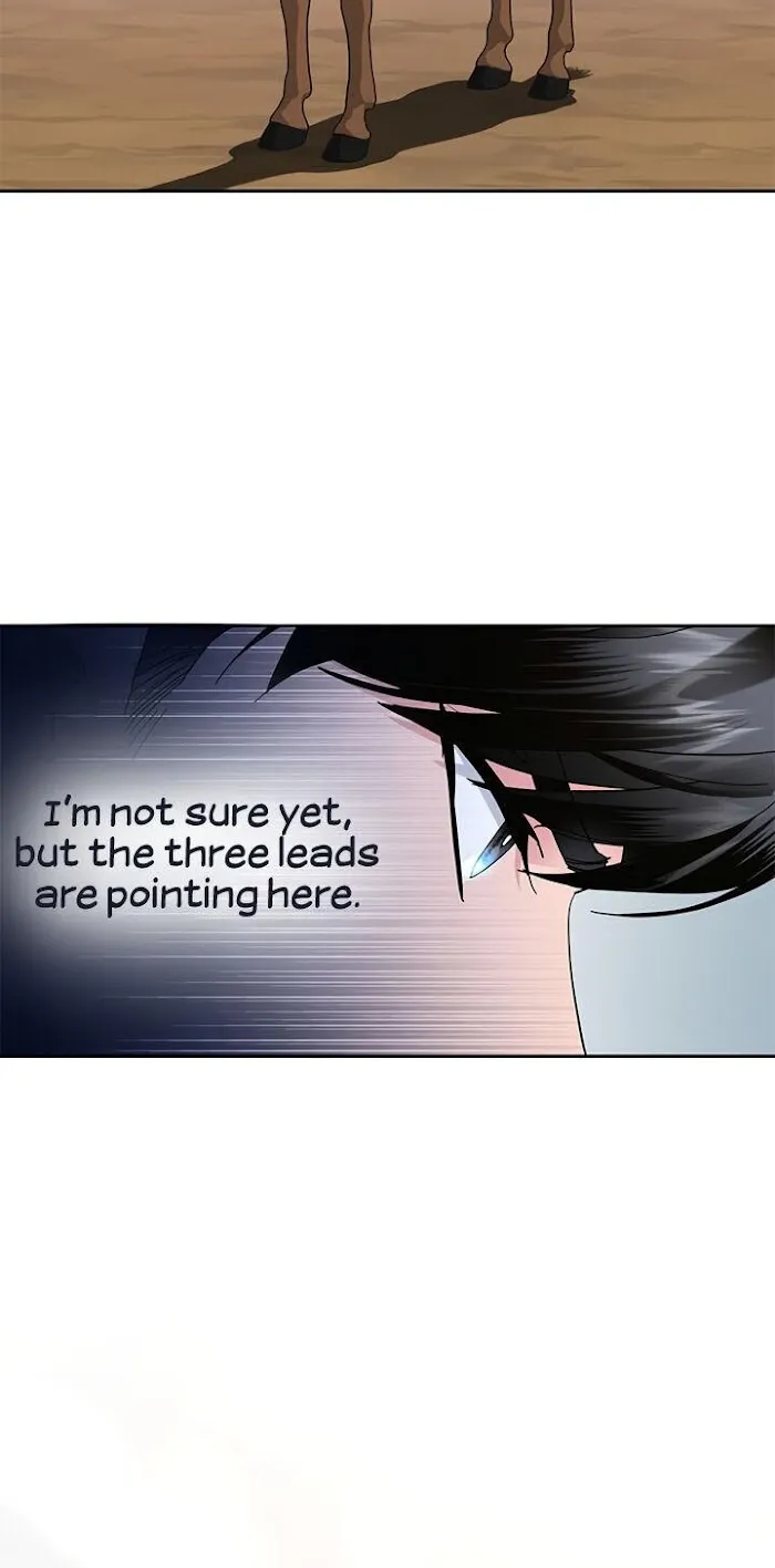 Read CARRIER FALCON PRINCESS chapter 35 image 62 on Lezhin