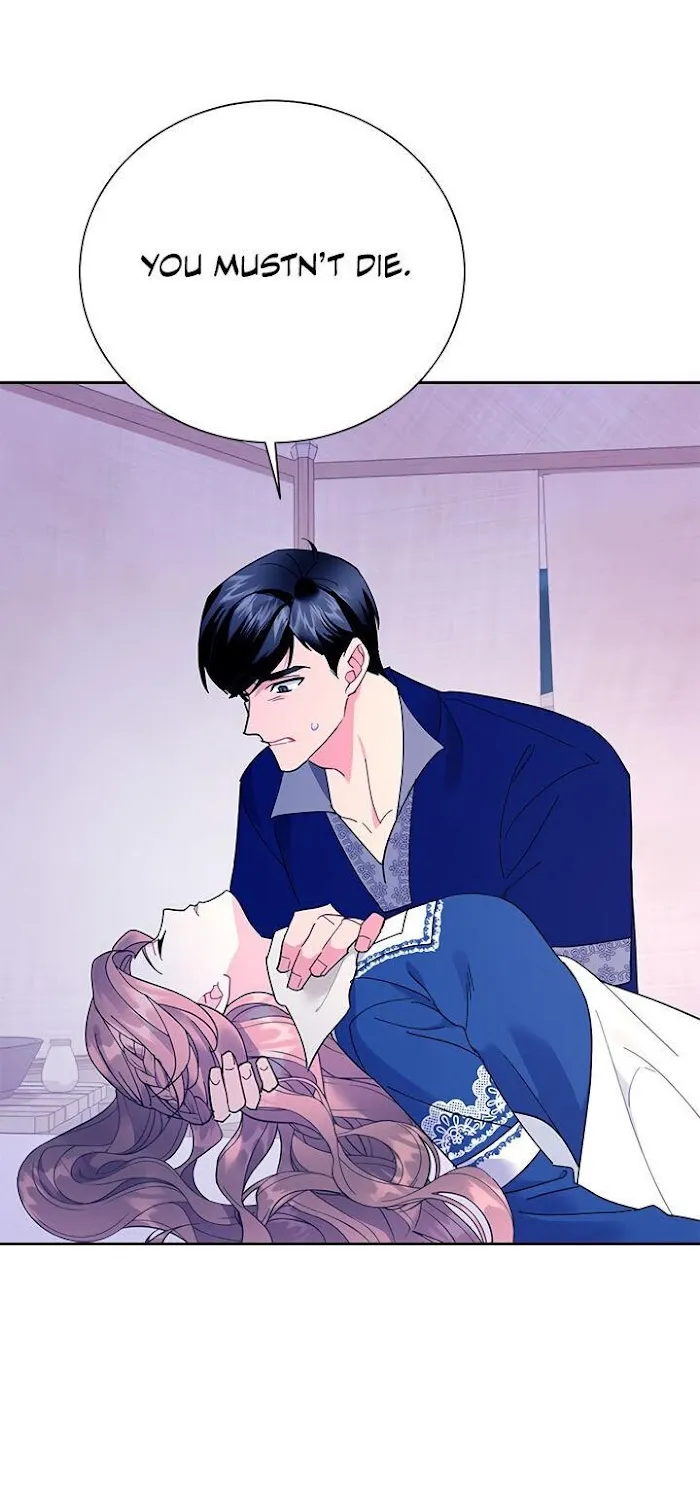 Read CARRIER FALCON PRINCESS chapter 37 image 19 on Lezhin