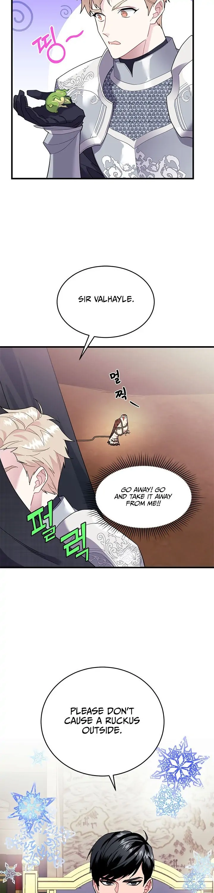 Read CARRIER FALCON PRINCESS chapter 4.1 image 12 on Lezhin