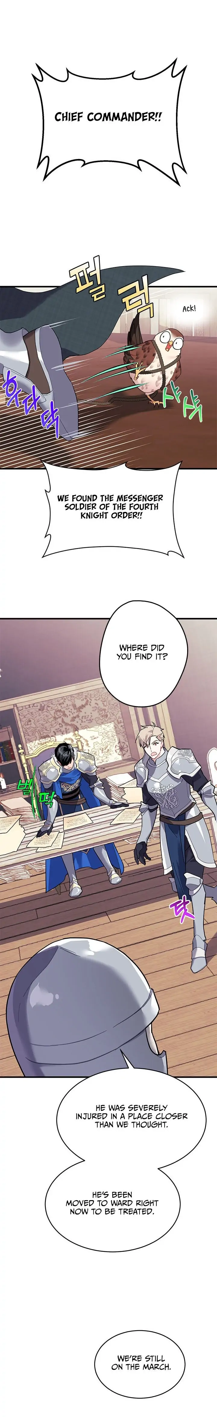 Read CARRIER FALCON PRINCESS chapter 4.1 image 15 on Lezhin
