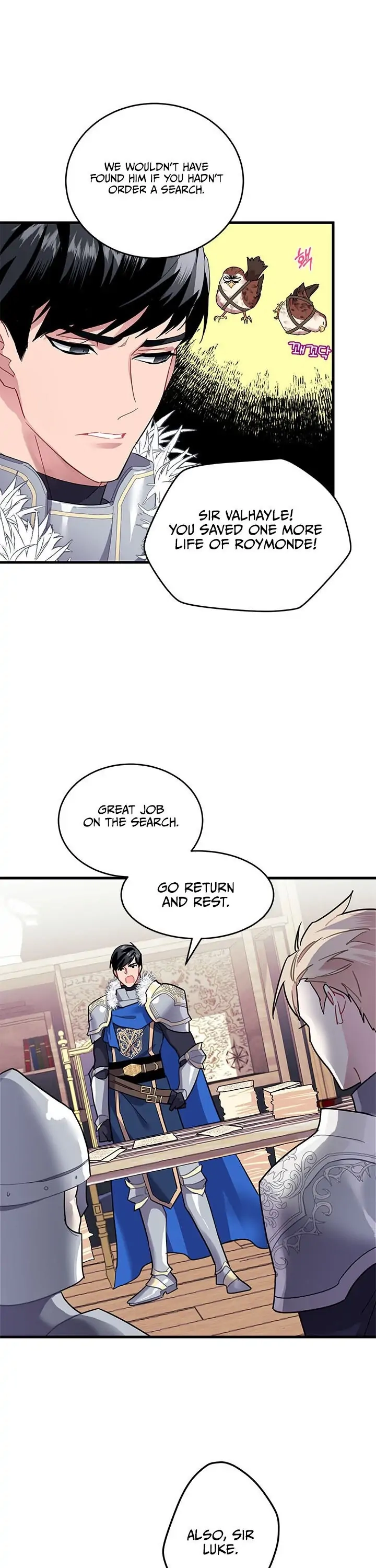 Read CARRIER FALCON PRINCESS chapter 4.1 image 16 on Lezhin