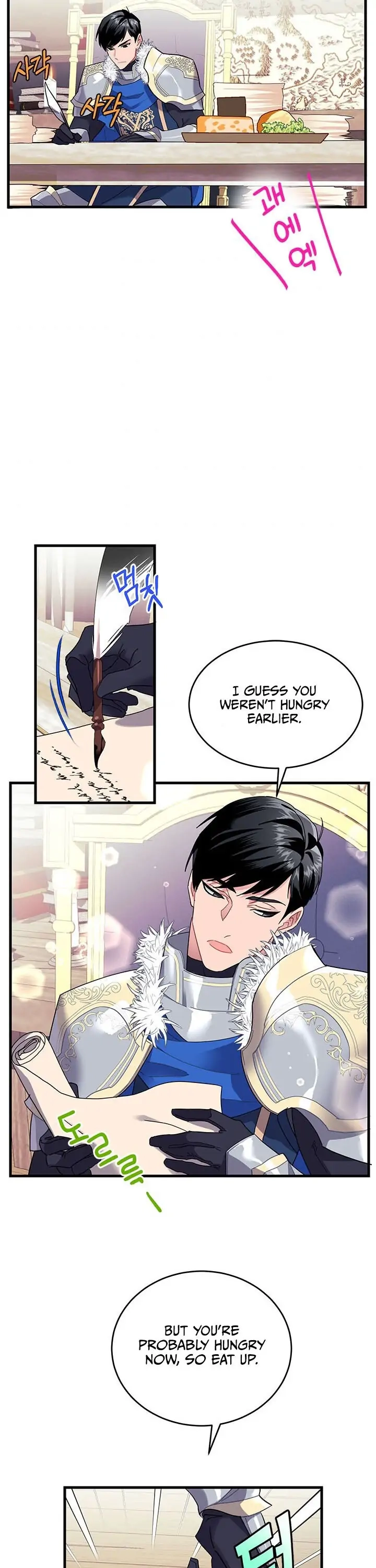 Read CARRIER FALCON PRINCESS chapter 4.1 image 20 on Lezhin