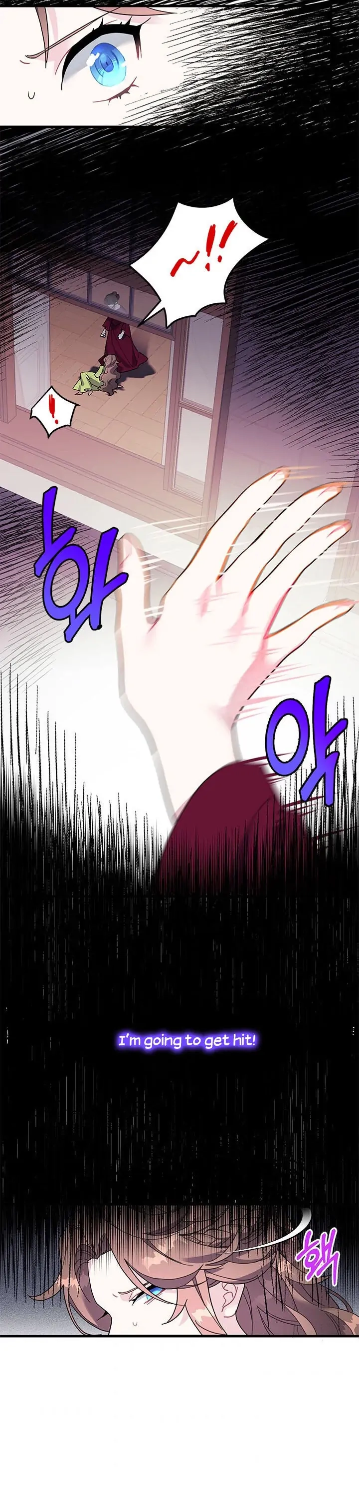Read CARRIER FALCON PRINCESS chapter 4.1 image 22 on Lezhin