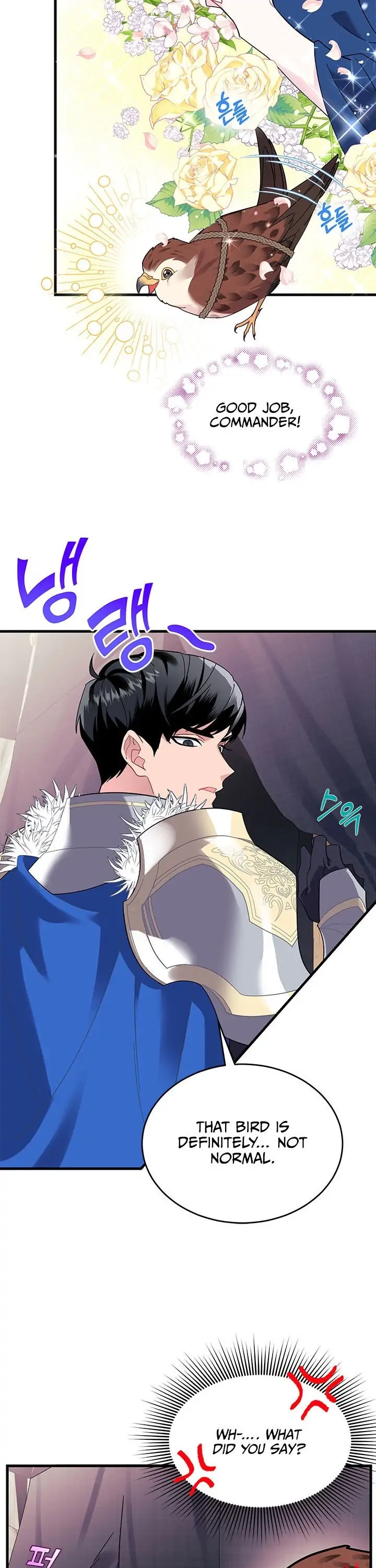 Read CARRIER FALCON PRINCESS chapter 4.1 image 6 on Lezhin