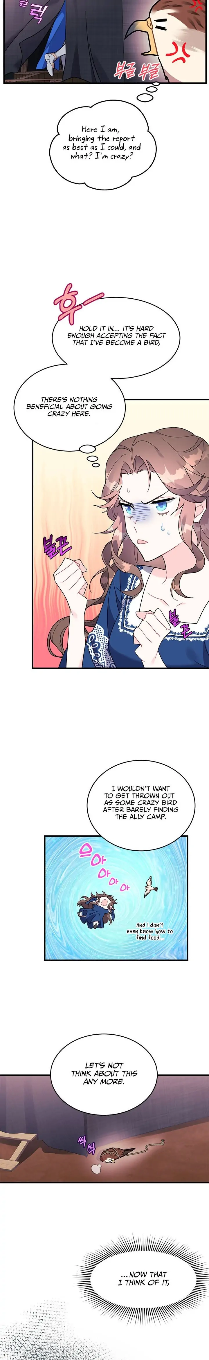 Read CARRIER FALCON PRINCESS chapter 4.1 image 7 on Lezhin