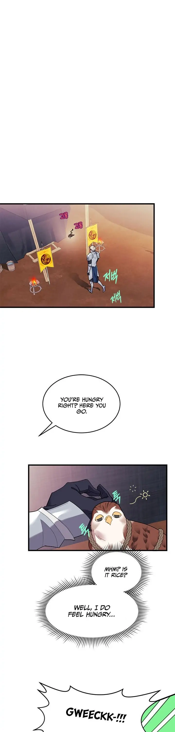 Read CARRIER FALCON PRINCESS chapter 4.1 image 9 on Lezhin