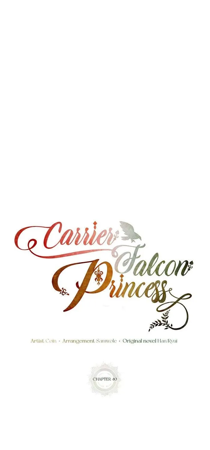 Read CARRIER FALCON PRINCESS chapter 40 image 21 on Lezhin