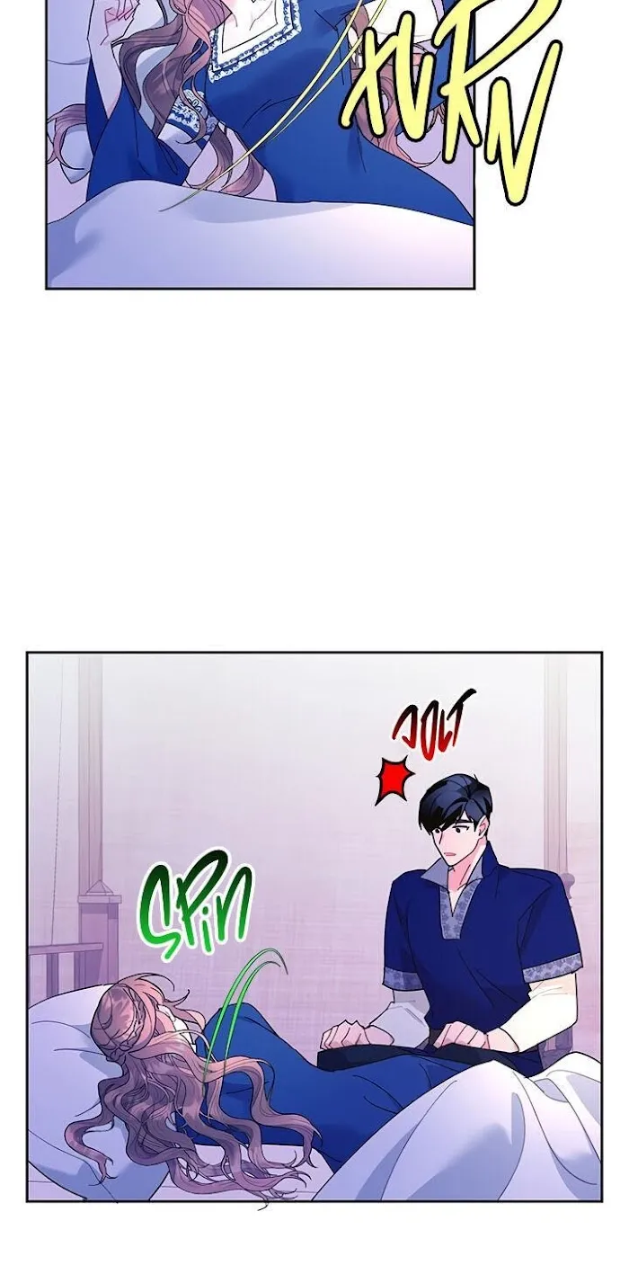 Read CARRIER FALCON PRINCESS chapter 40 image 35 on Lezhin