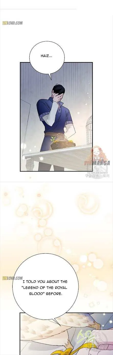 Read CARRIER FALCON PRINCESS chapter 43 image 10 on Lezhin