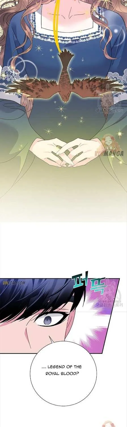 Read CARRIER FALCON PRINCESS chapter 43 image 13 on Lezhin