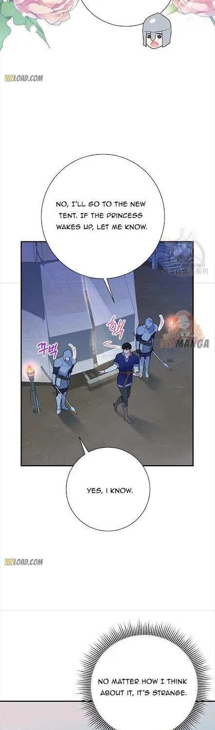 Read CARRIER FALCON PRINCESS chapter 43 image 2 on Lezhin