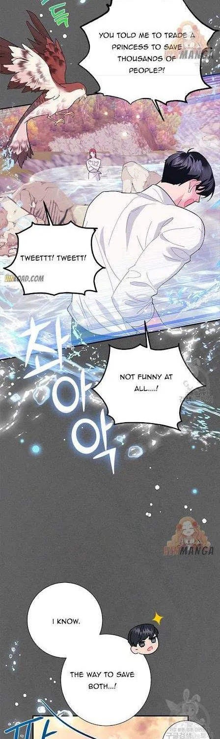 Read CARRIER FALCON PRINCESS chapter 43 image 31 on Lezhin