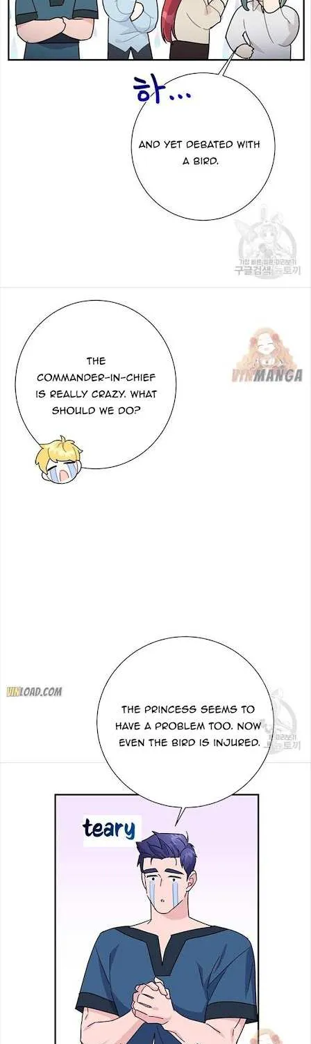 Read CARRIER FALCON PRINCESS chapter 43 image 35 on Lezhin