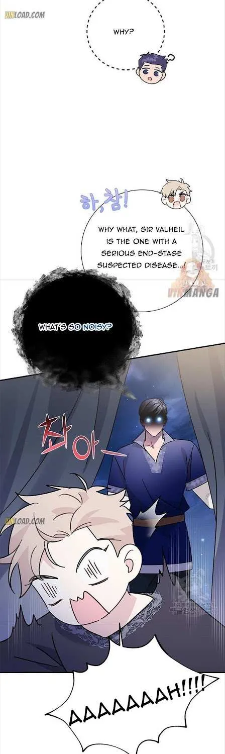Read CARRIER FALCON PRINCESS chapter 43 image 39 on Lezhin