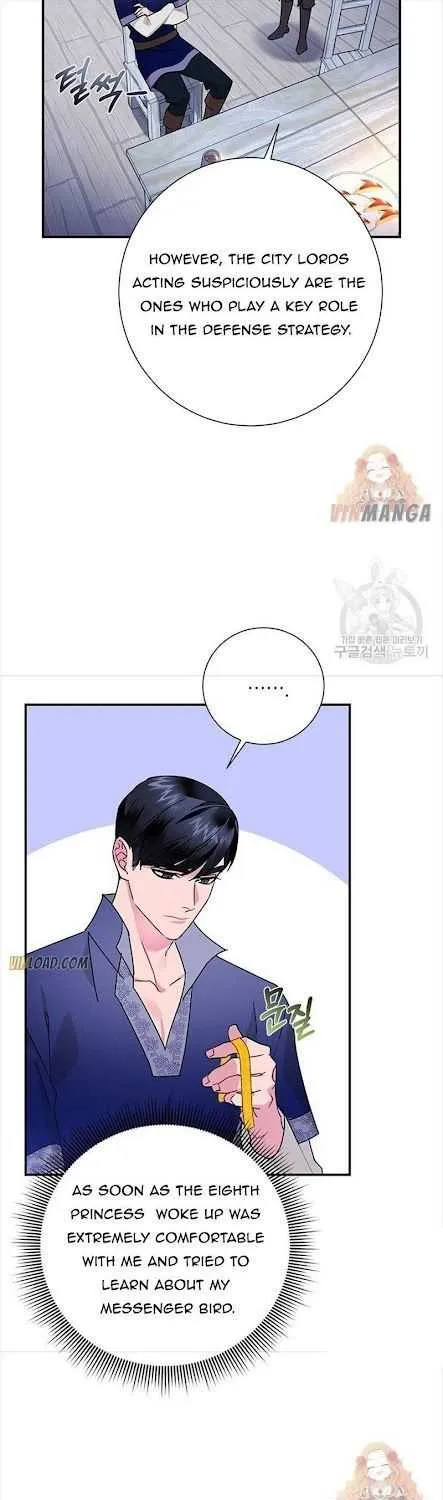 Read CARRIER FALCON PRINCESS chapter 43 image 44 on Lezhin