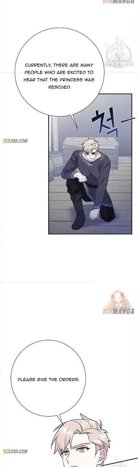 Read CARRIER FALCON PRINCESS chapter 43 image 47 on Lezhin
