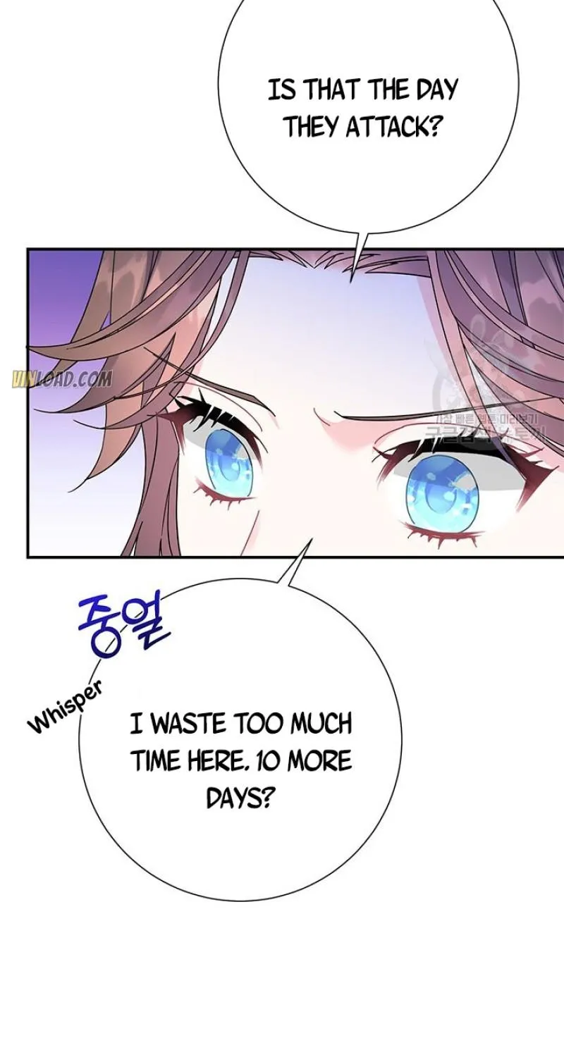 Read CARRIER FALCON PRINCESS chapter 45 image 36 on Lezhin
