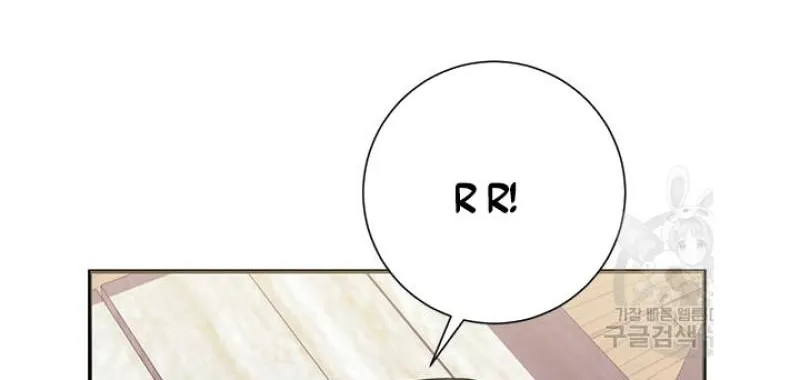 Read CARRIER FALCON PRINCESS chapter 45 image 37 on Lezhin