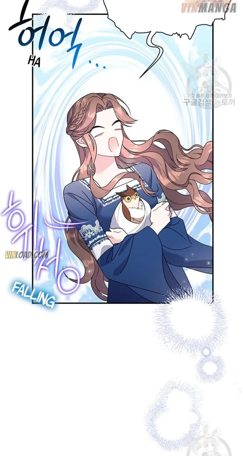 Read CARRIER FALCON PRINCESS chapter 45 image 45 on Lezhin
