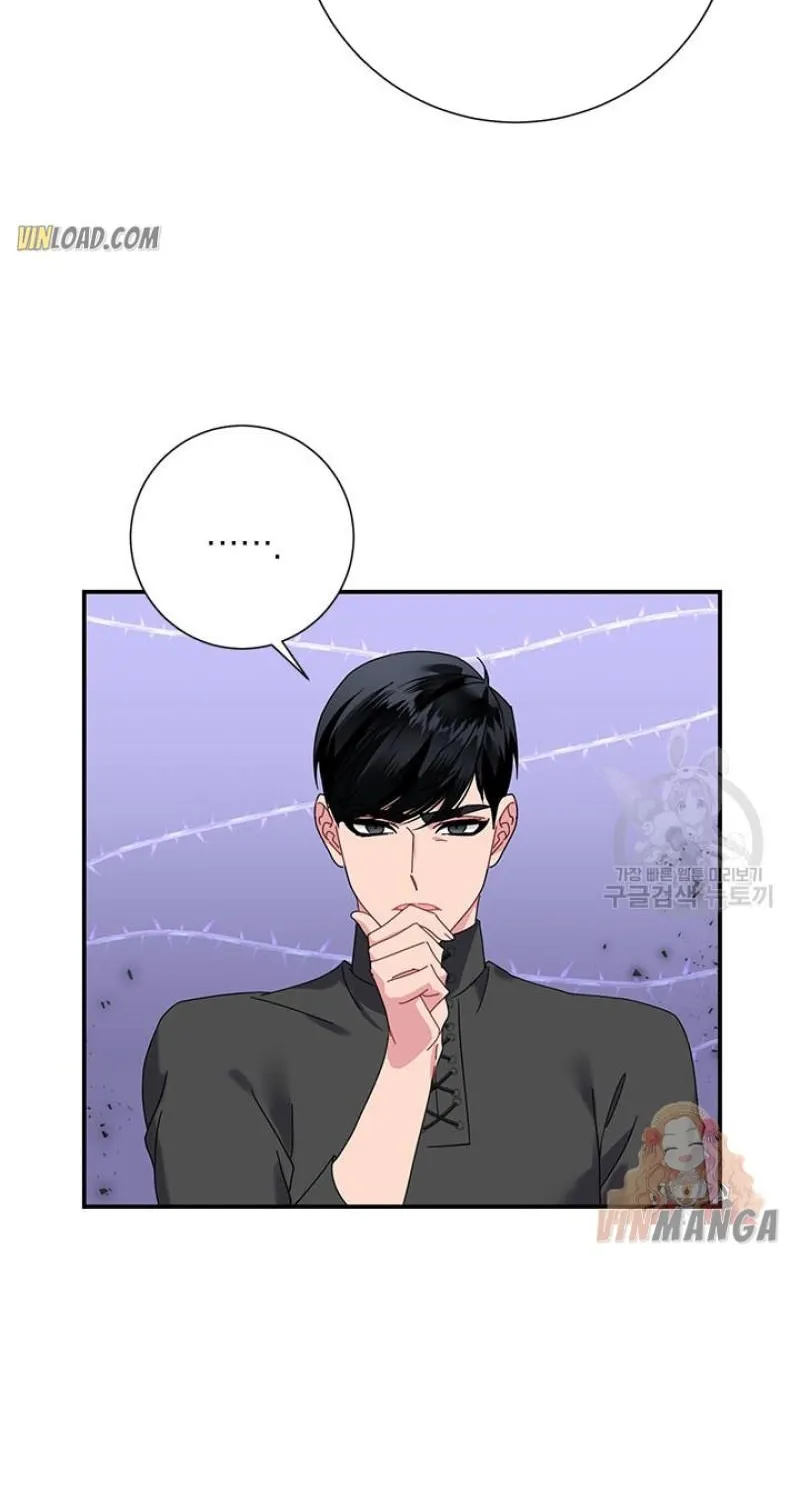 Read CARRIER FALCON PRINCESS chapter 45 image 63 on Lezhin