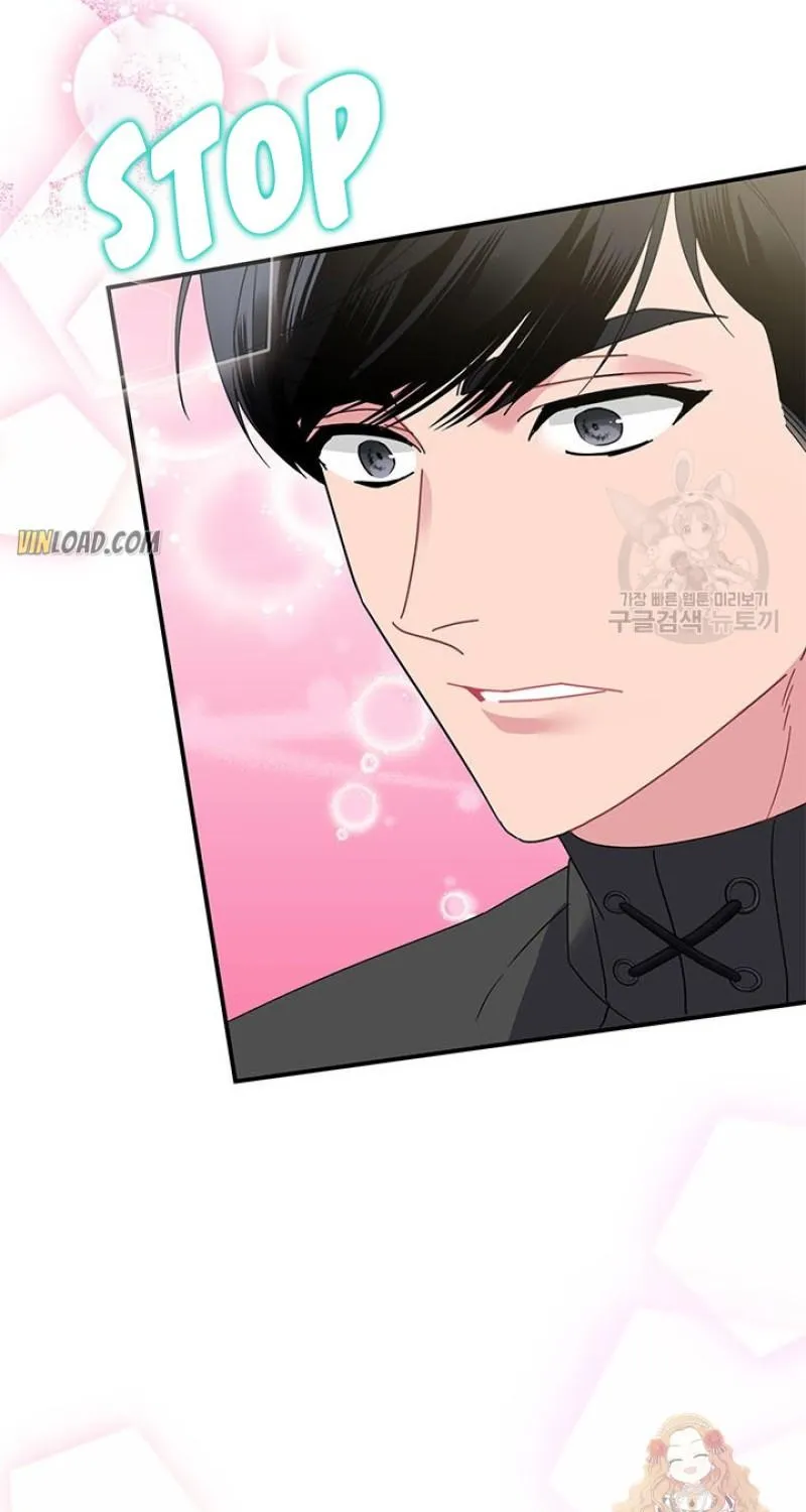 Read CARRIER FALCON PRINCESS chapter 45 image 73 on Lezhin