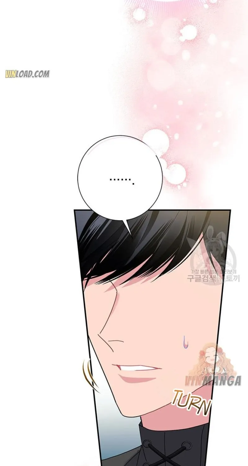 Read CARRIER FALCON PRINCESS chapter 45 image 77 on Lezhin